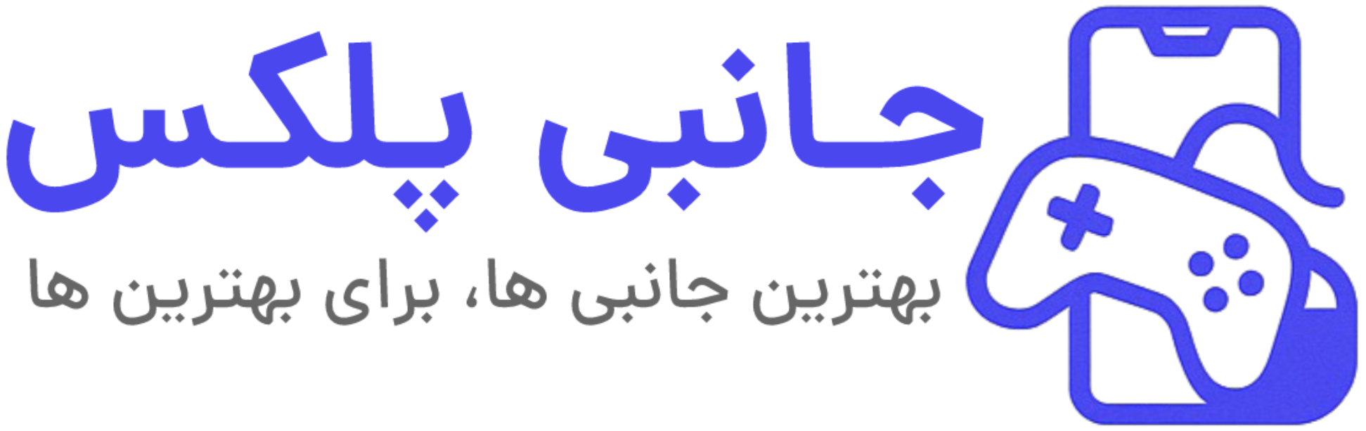 janebiplex-Logo